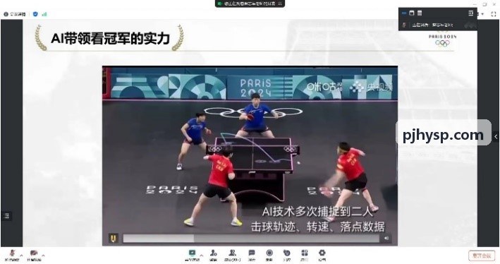 SUNCITYGROUP太阳自研硬件与数据中枢设备